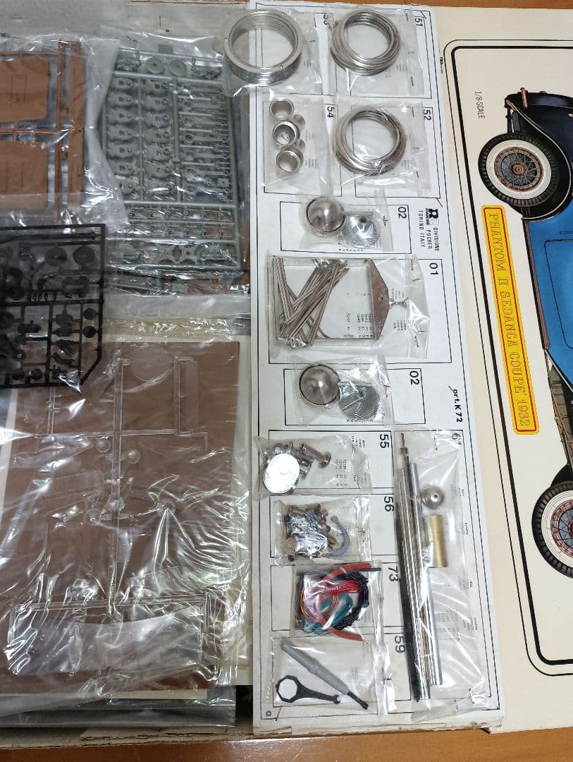 ポケール社　ロールスロイス・ファントムⅡ 1932年型　1/8キット