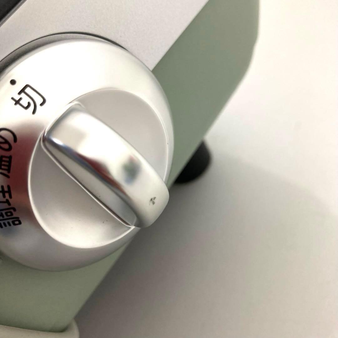 4227-T アラジン グラファイトマジックグリラーPlus