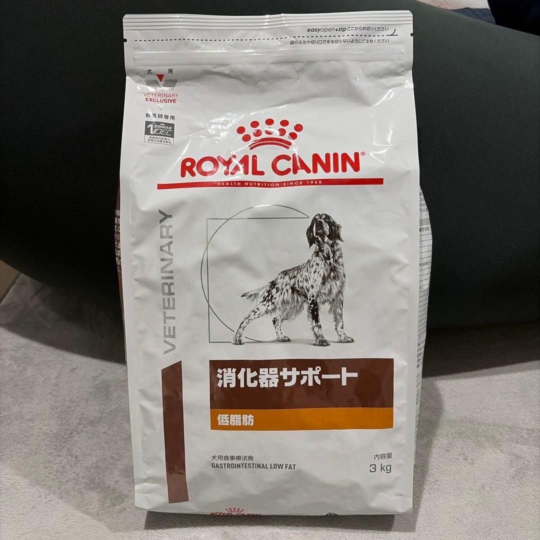 未使用】inufuwari PLUS カーブブレンダー