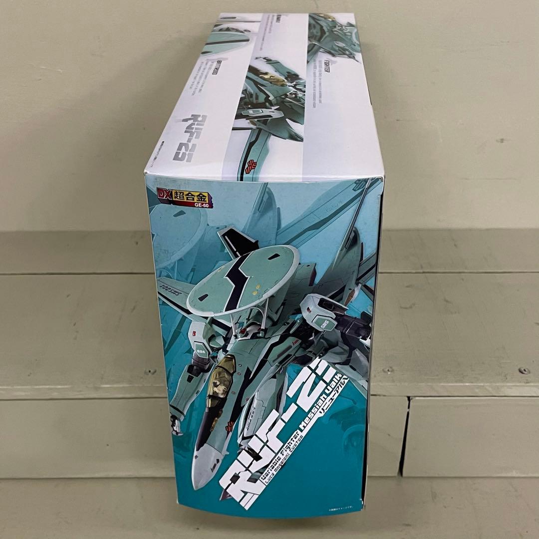 FME013 未開封 DX超合金マクロス 恋離形翼メサイアバルキリーRVF-25 魂