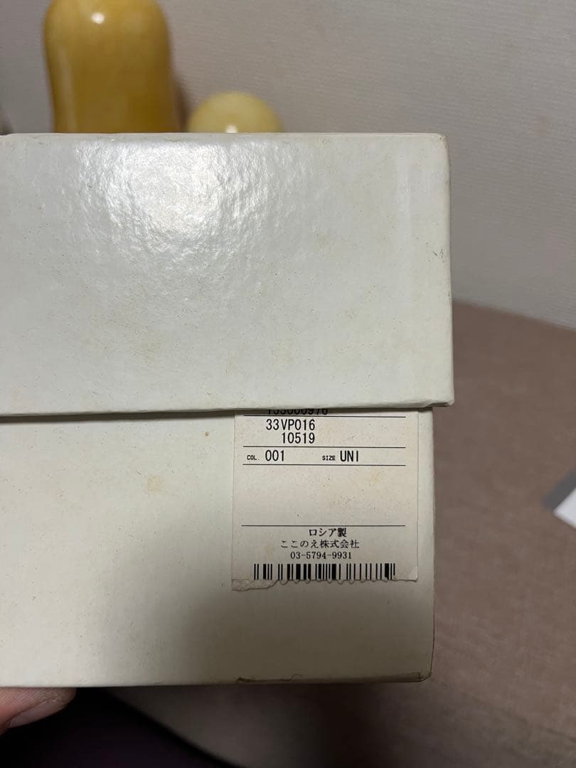 希少 Martin Margiela マルタンマルジェラ マトリョーシカ