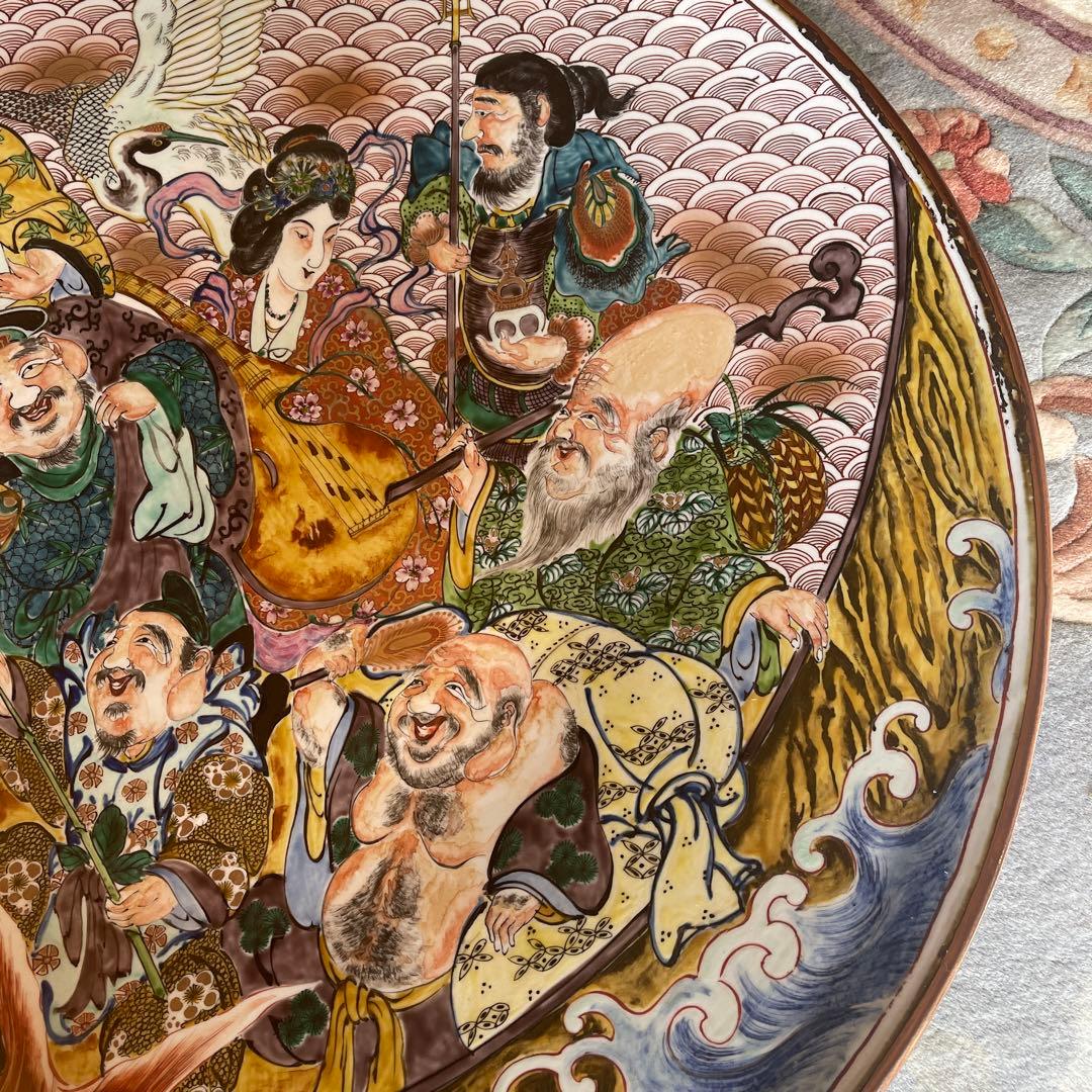 九谷焼　松龍作　七福神飾り大皿　2尺1寸7分8厘