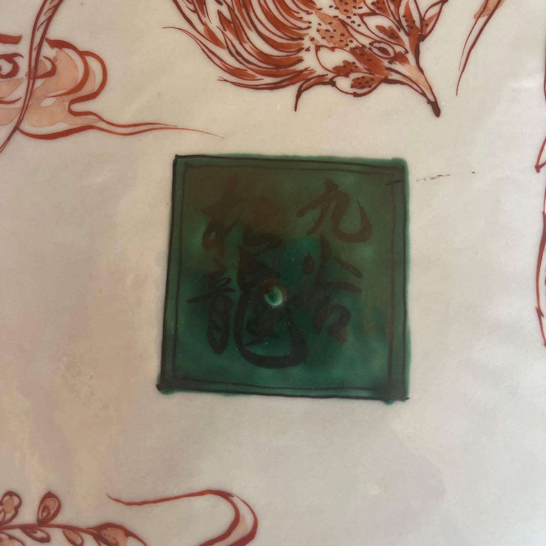 九谷焼　松龍作　七福神飾り大皿　2尺1寸7分8厘