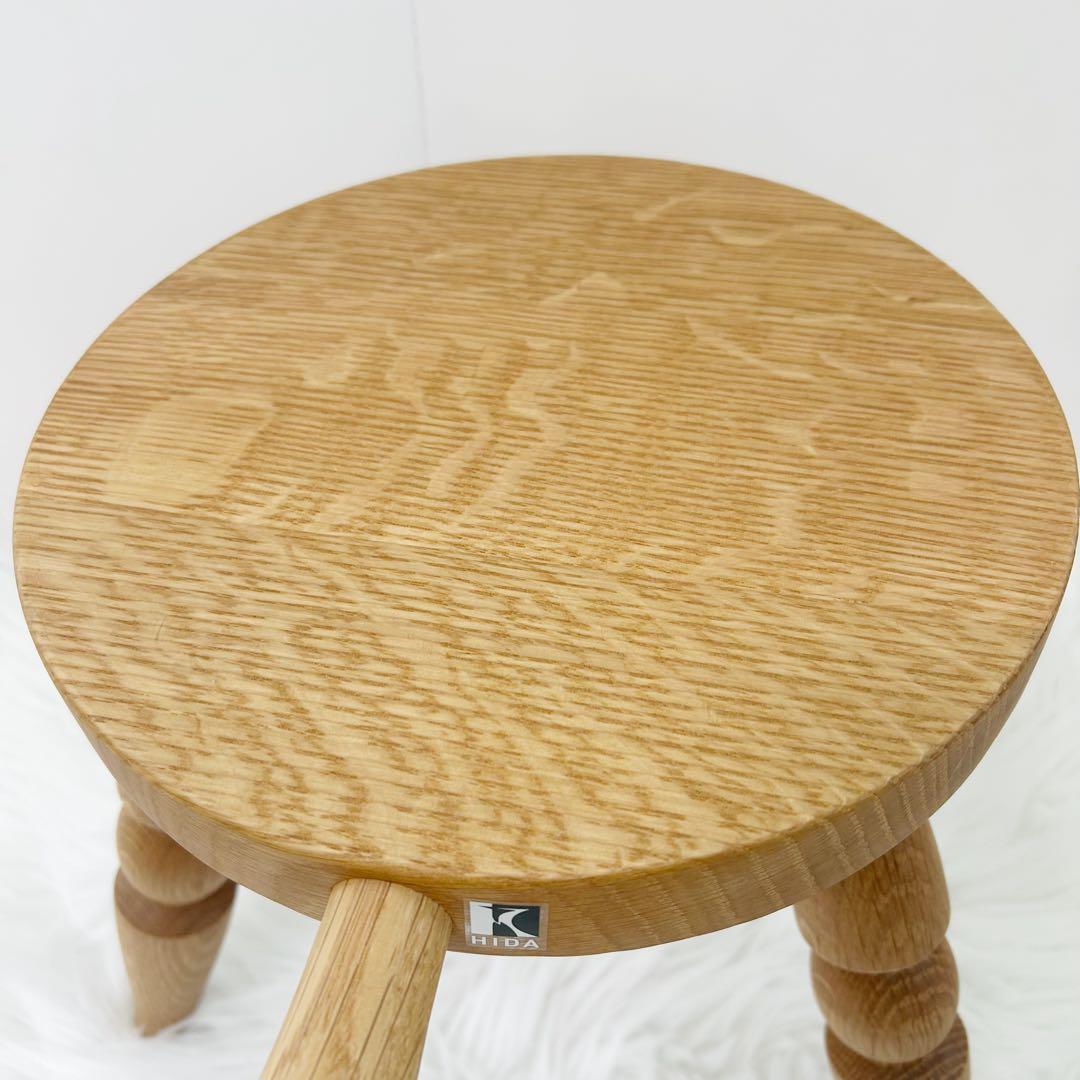 飛騨産業 HIDA Milk stool ミルクスツール キツツキマーク　OU色