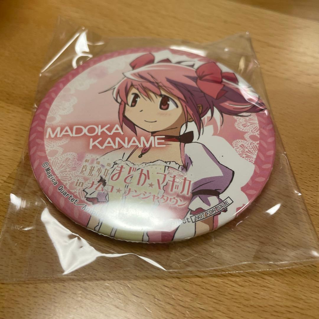 まどか☆マギカ　缶バッジ　2点セット