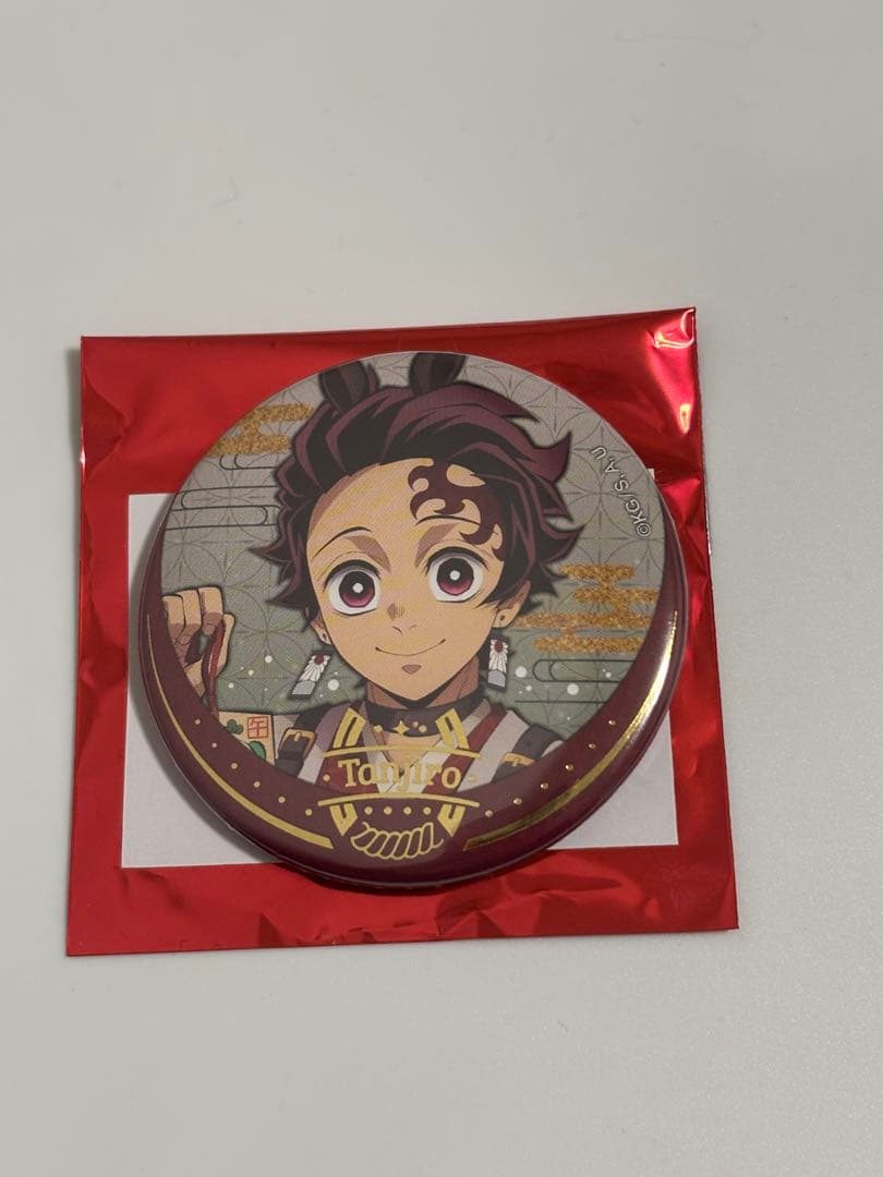 鬼滅の刃 竈門炭治郎 ランダム箔押し缶バッジ 干支2026 午年 - メルカリ