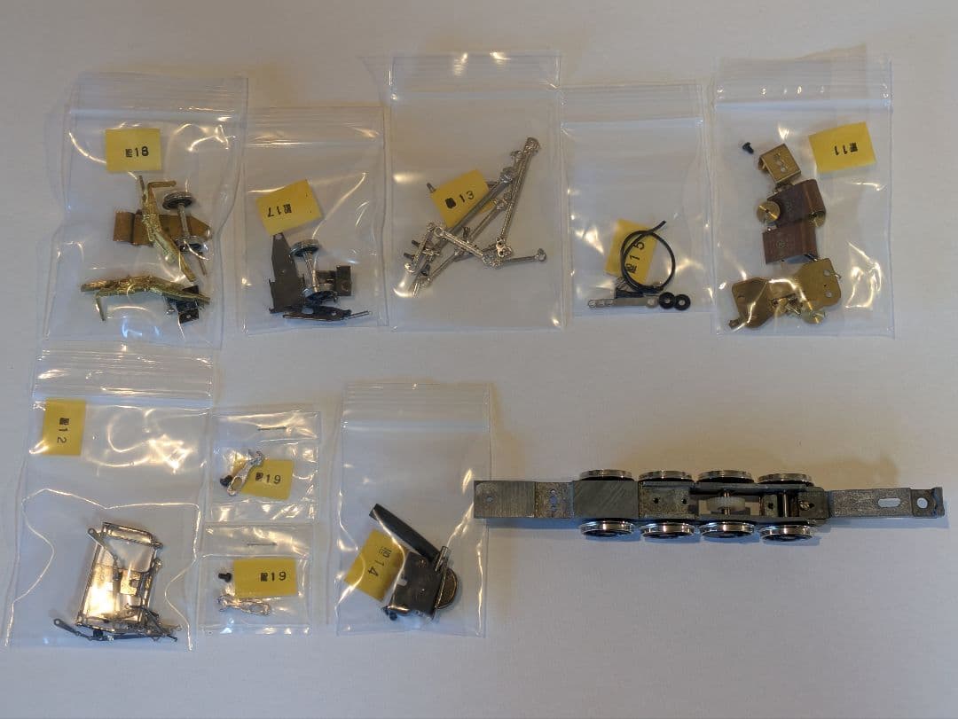 Miyazawa D50 トータルキット HOゲージ