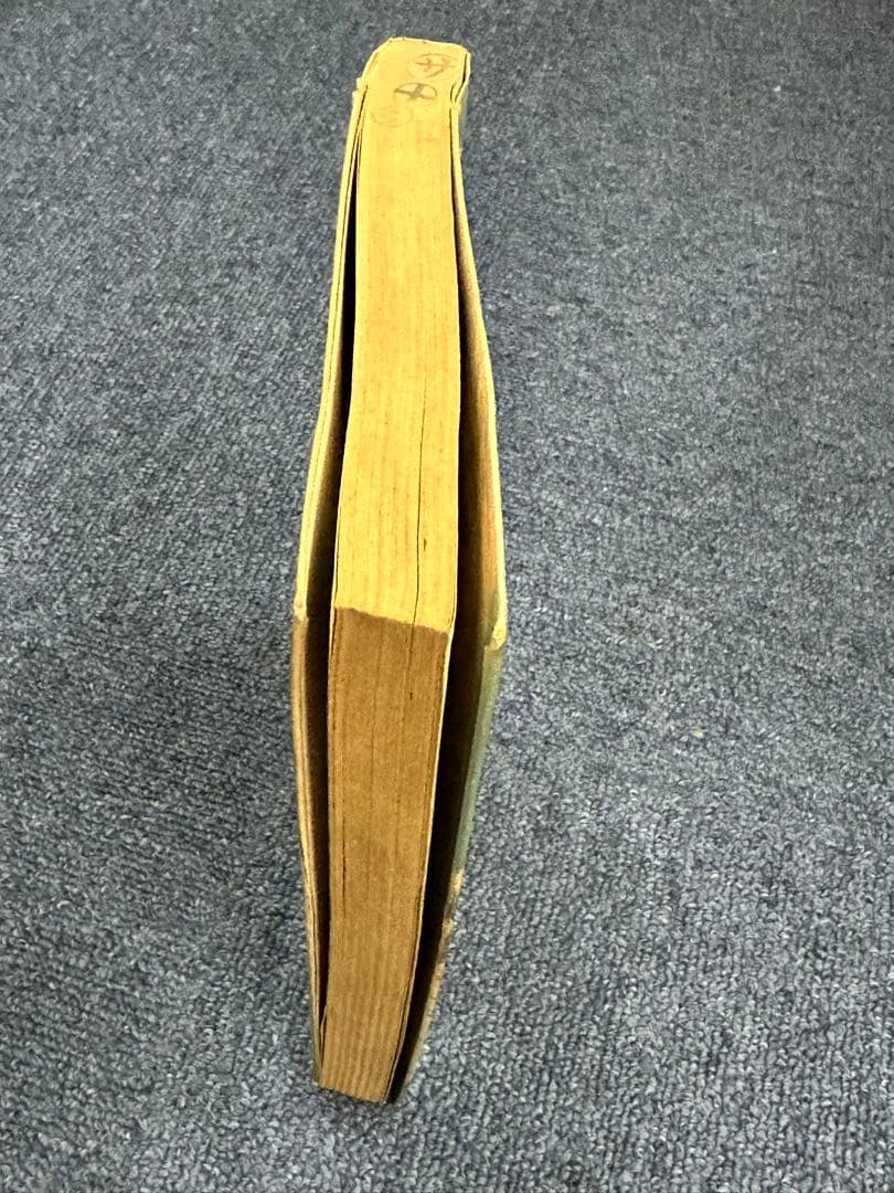 昭和レトロ★漫画★本★劇画マガジン★佐藤まさあき★楳図かずお★水木しげる★望月