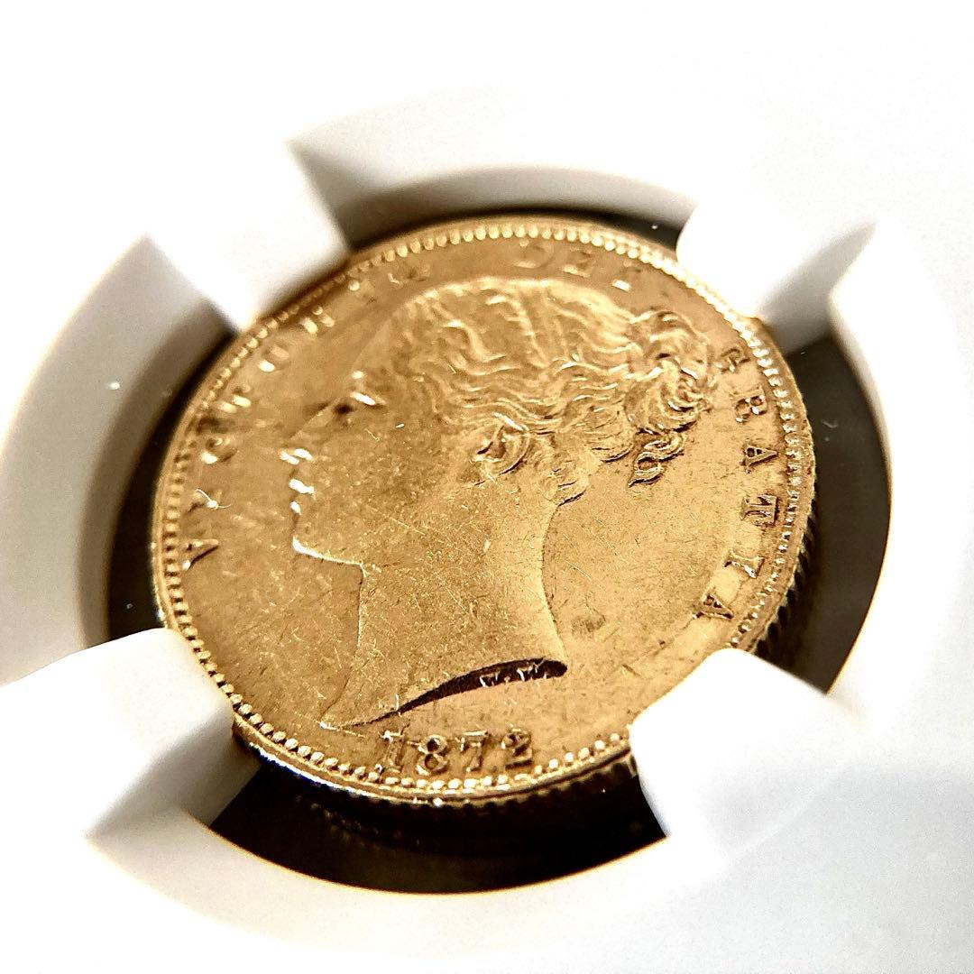 ひまわり様専用 1872年1ソブリン金貨☆ヴィクトリア女王NGCAU58 - メルカリ