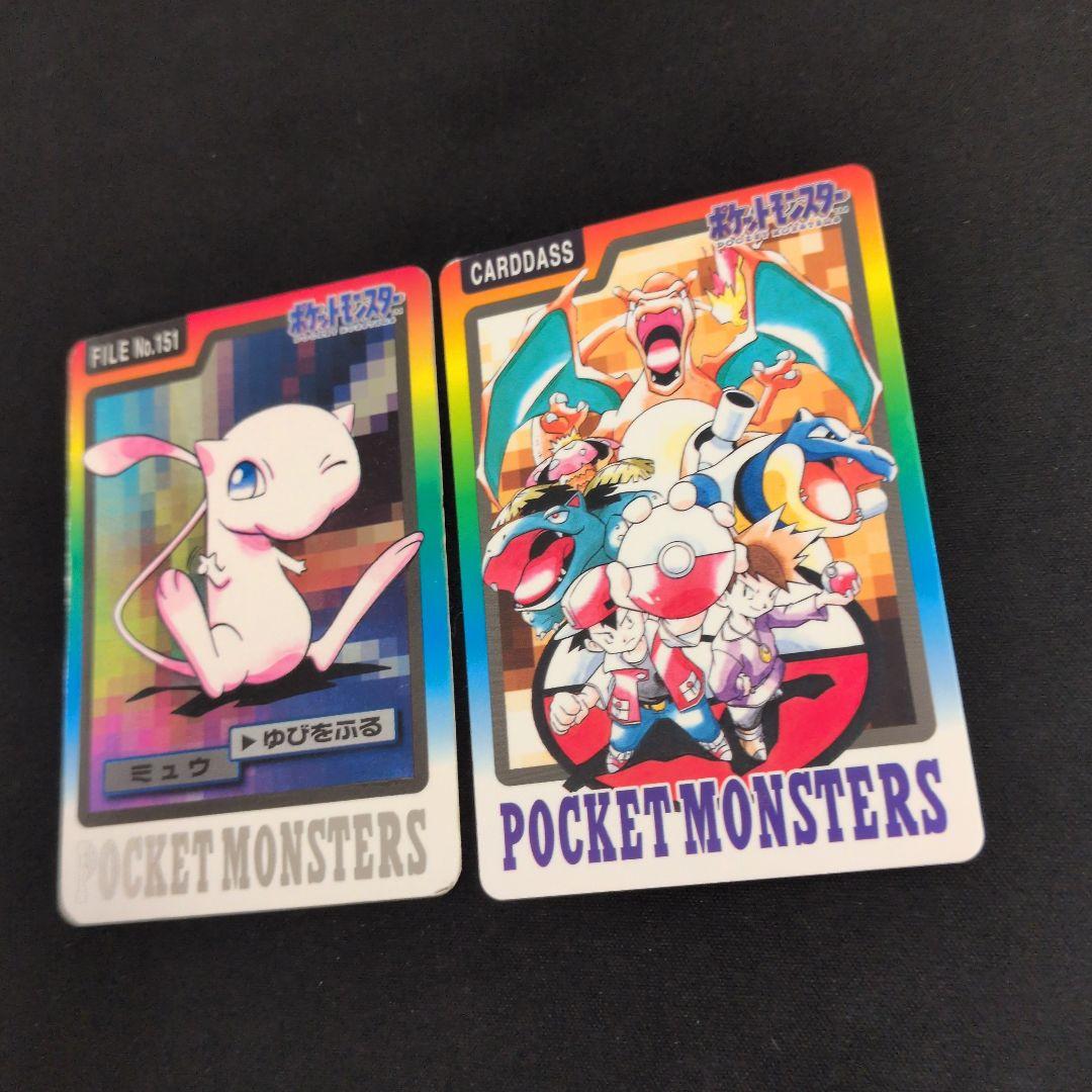 ポケモンカードダス special carddass ミュウ 2枚セット