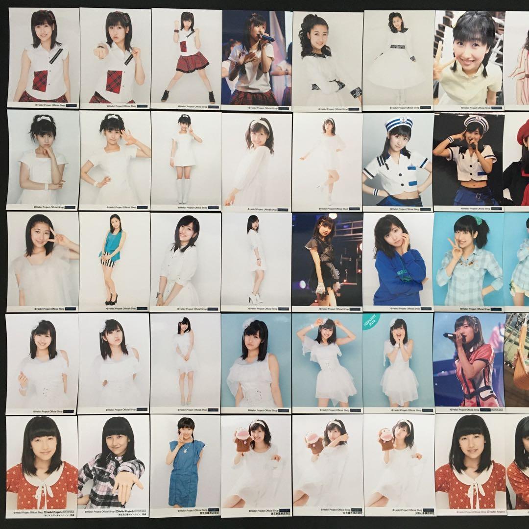 7553 モーニング娘。 佐藤優樹 生写真 50枚セット