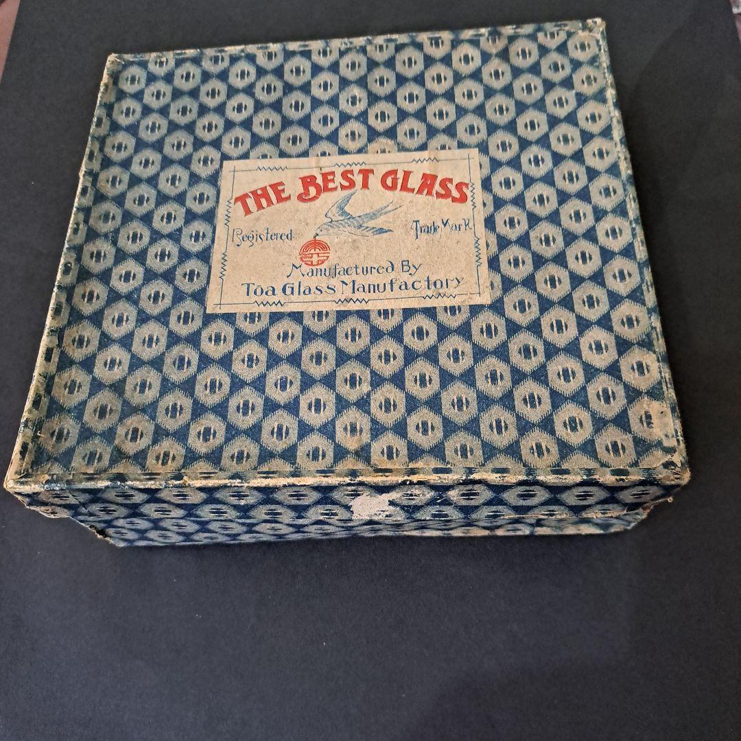 明治 東亜硝子製 THE BESTGLASS グラス 鳳凰文 六個 共箱