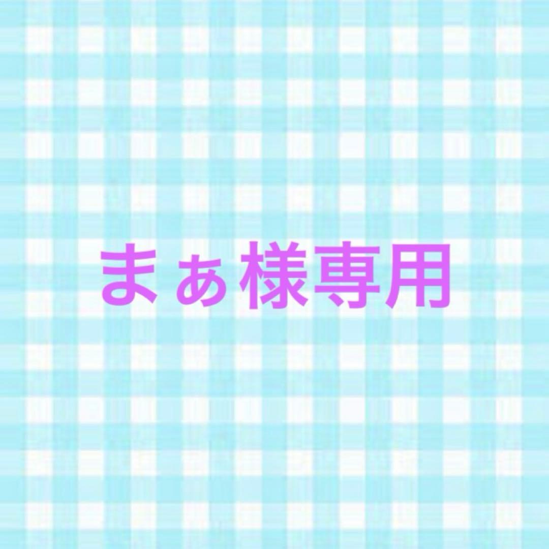 メナード リシアル ローション ミルクローション クリーム