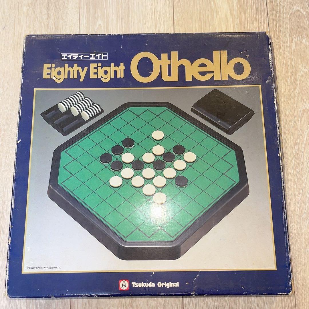 ツクダオリジナル Eighty Eight Othello オセロ 廃盤 レア品 - メルカリ