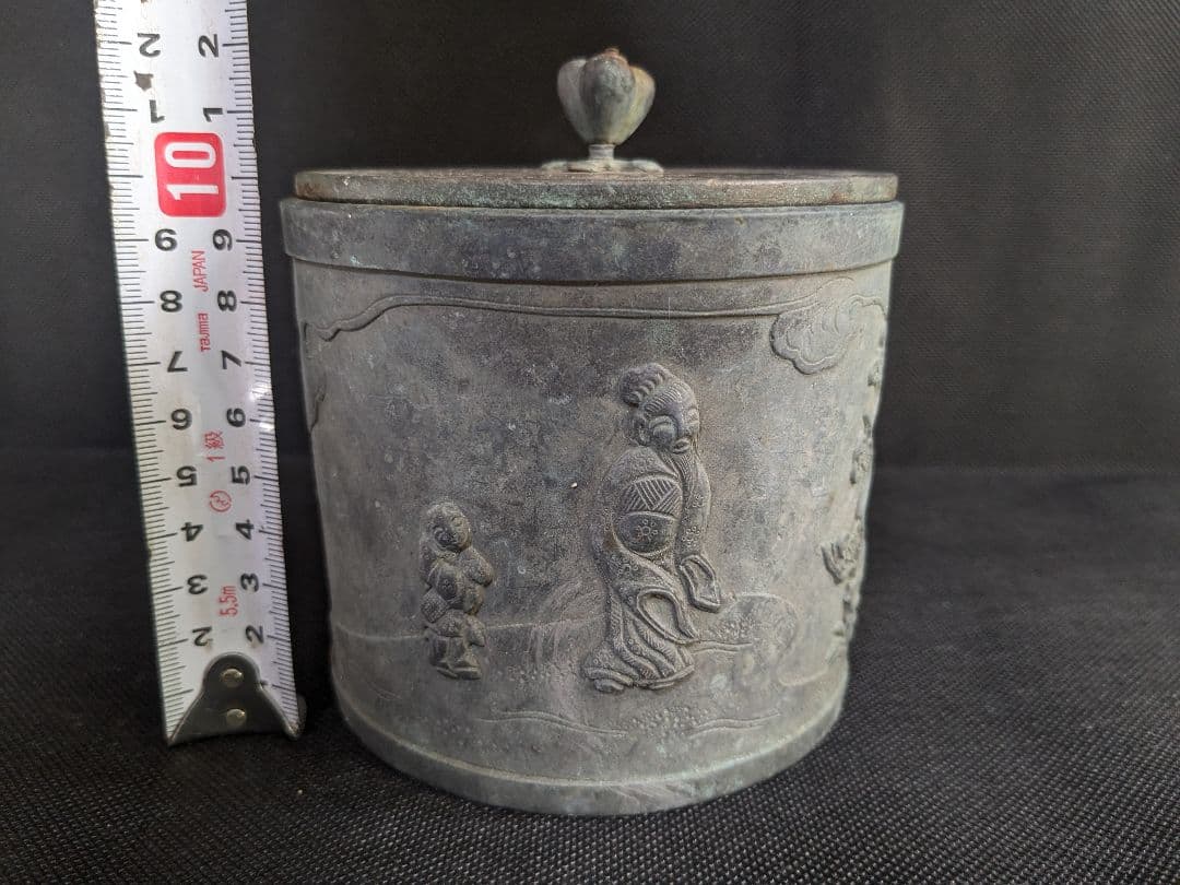 龍文堂刻印あり古い金属容器 茶道具 茶入 古美術 アンティーク
