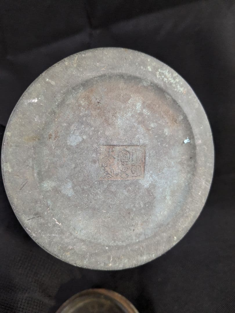 龍文堂刻印あり古い金属容器 茶道具 茶入 古美術 アンティーク