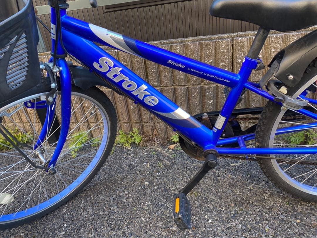 24インチ マウンテンバイク 自転車 子ども用 愛知県 美品！ジュニア