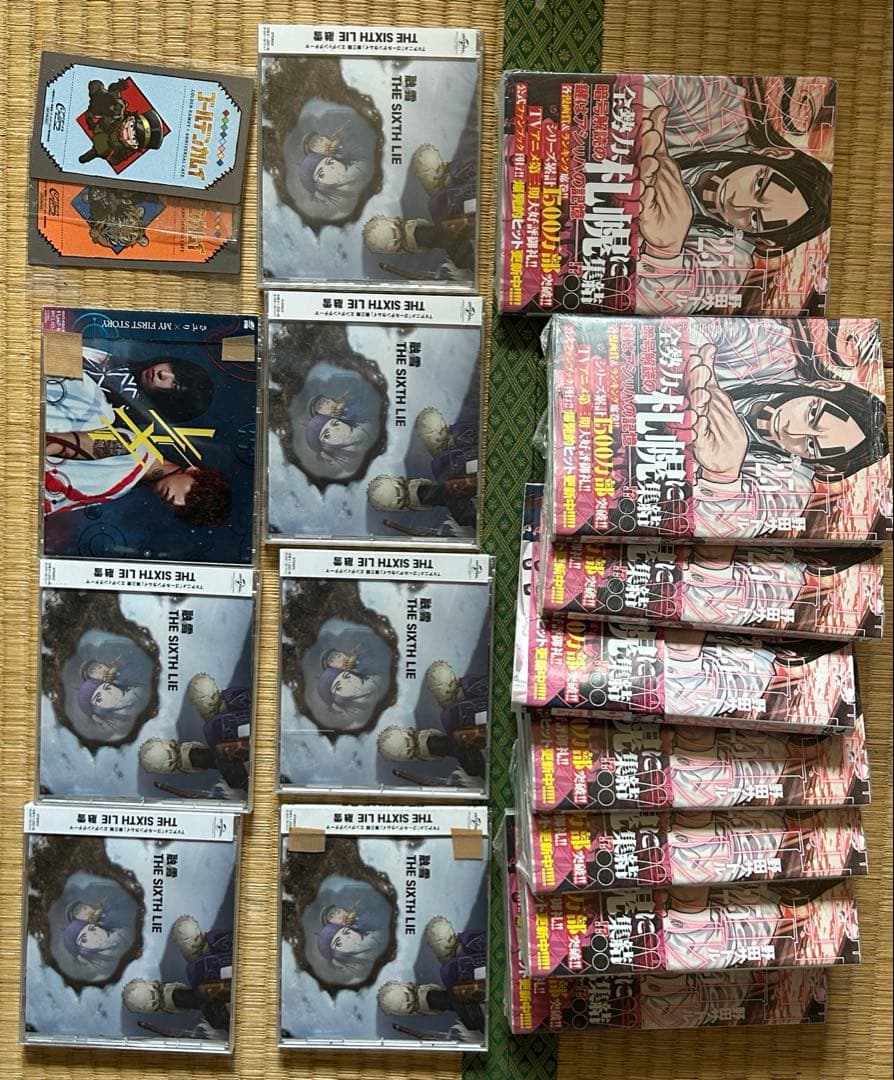 ゴールデンカムイ グッズ まとめ売り