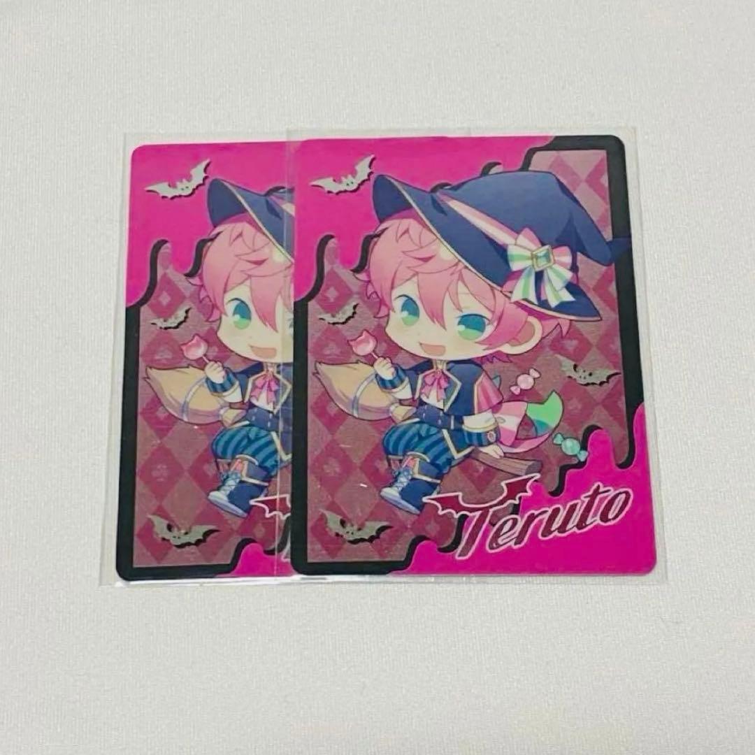 KnightA 騎士A 騎士X てるとくん メタルカード メタカ - メルカリ てる