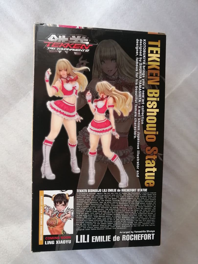 コトブキヤ　鉄拳　フィギュア　鉄拳タッグトーナメント2 TEKKEN美少女