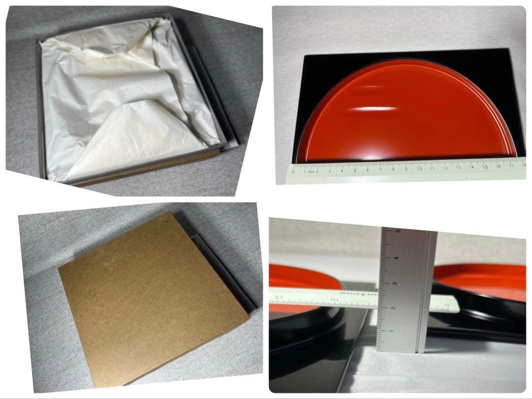 輪島塗　輪付膳　2点