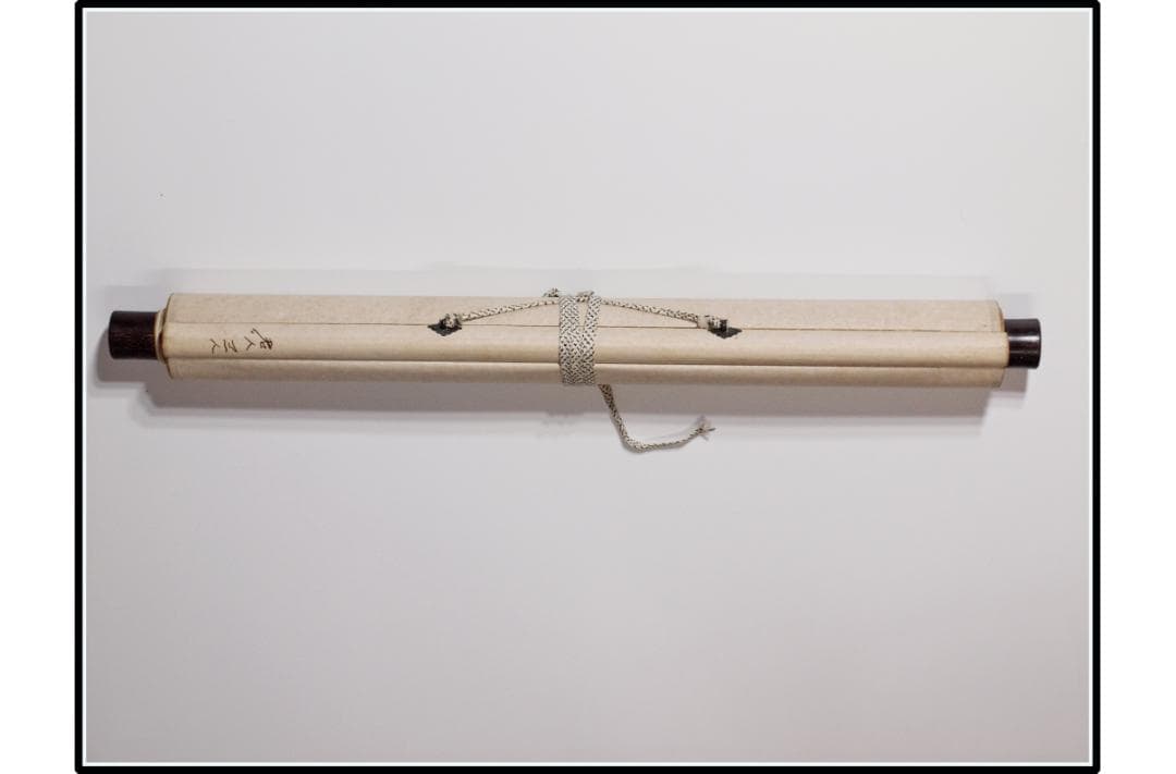 民間仕入れ品 日本 時代肉筆掛け軸その※4激安骨董品中国 X1018C3-2