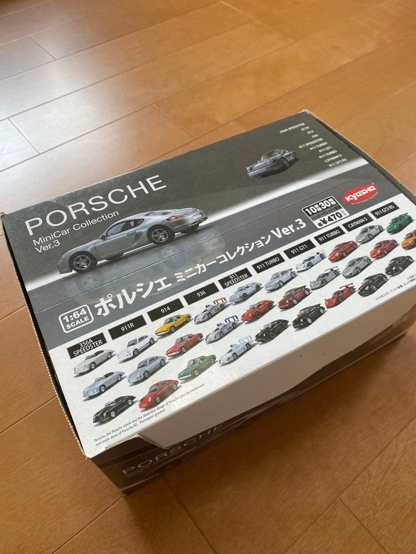 【新品激レア】京商ポルシェミニカーシリーズIIIカード付きお宝貴重コレクター外車