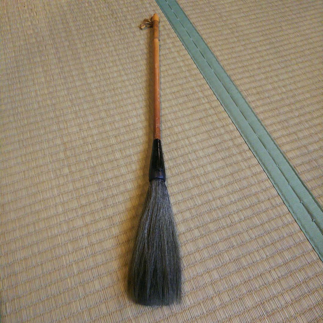 書道 筆 楽天市場】寿香堂 シルバーフォックス面相筆｜書道 書道用品 書道筆