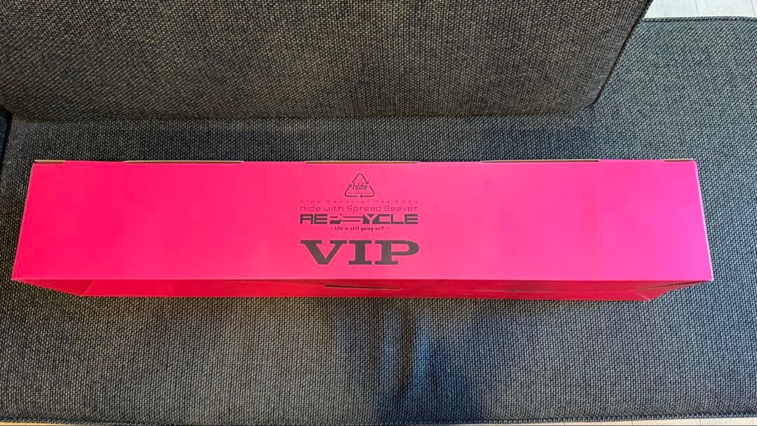 hide memorial day 2025VIP特典セット③パラシュート付き