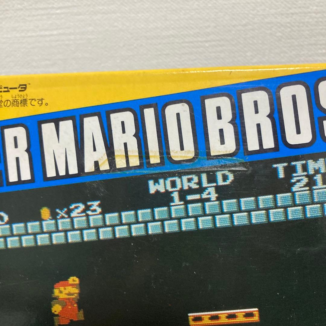 スーパーマリオブラザーズ　消しゴム　20+1セット　昭和レトロ