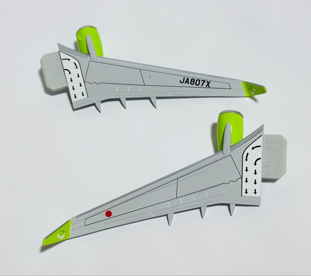 hogan 1/200 B737-800 ソラシドエア がんばろう!九州号 - メルカリ