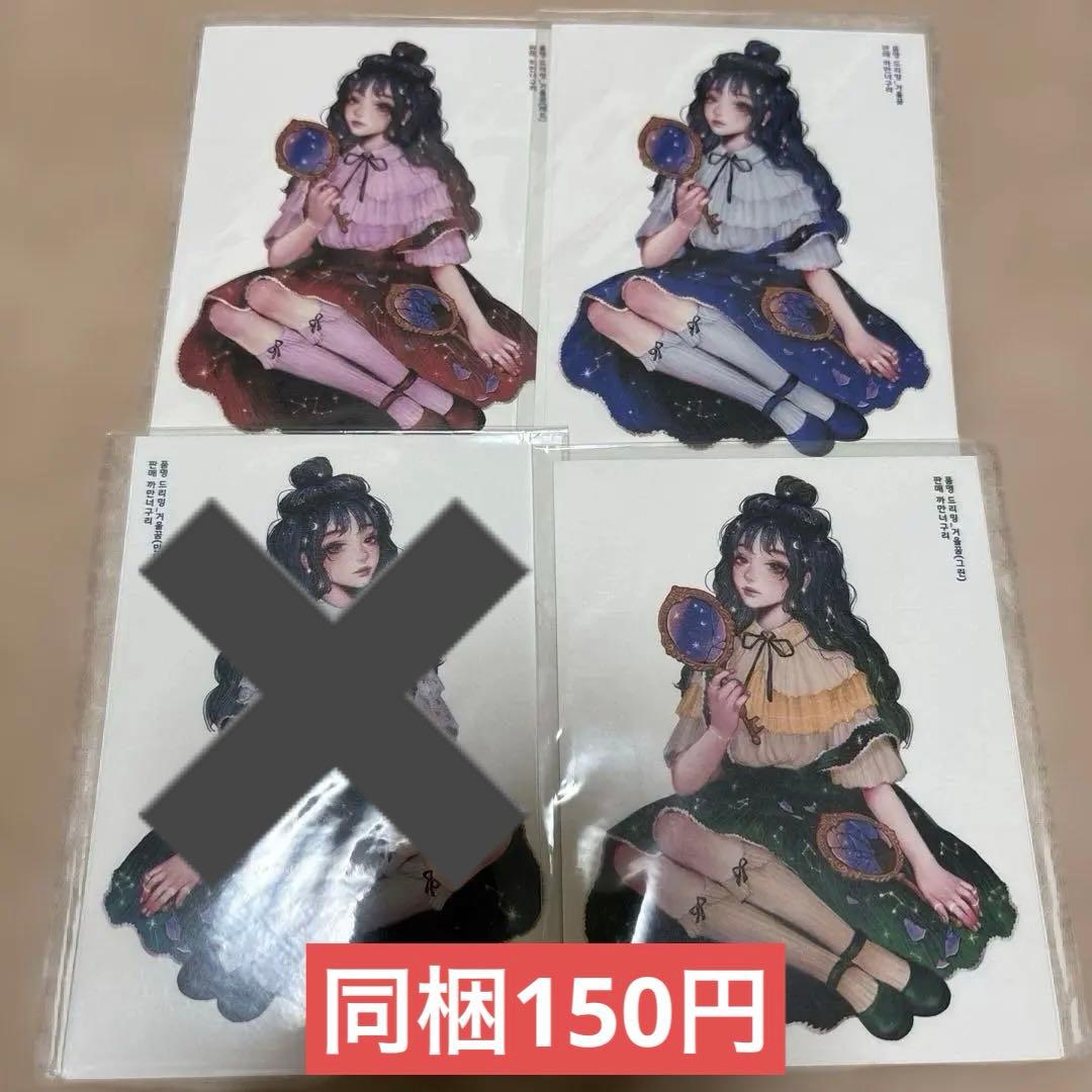 ラスト2】人物ステッカー 黒いたぬき様 - メルカリ