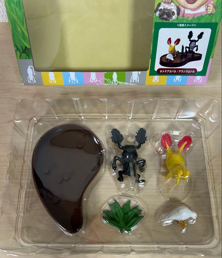 こびとづかん フィギュア セット。