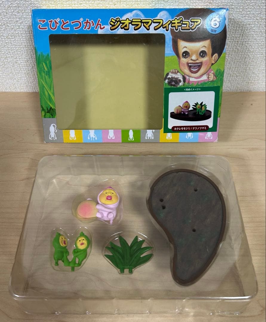 こびとづかん フィギュア セット。