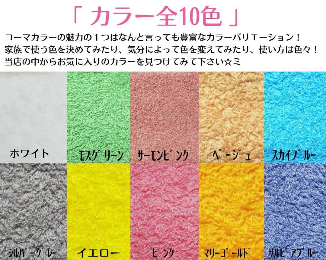 泉州タオル 高級綿糸ピンクフェイスタオルセット20枚 タオル新品