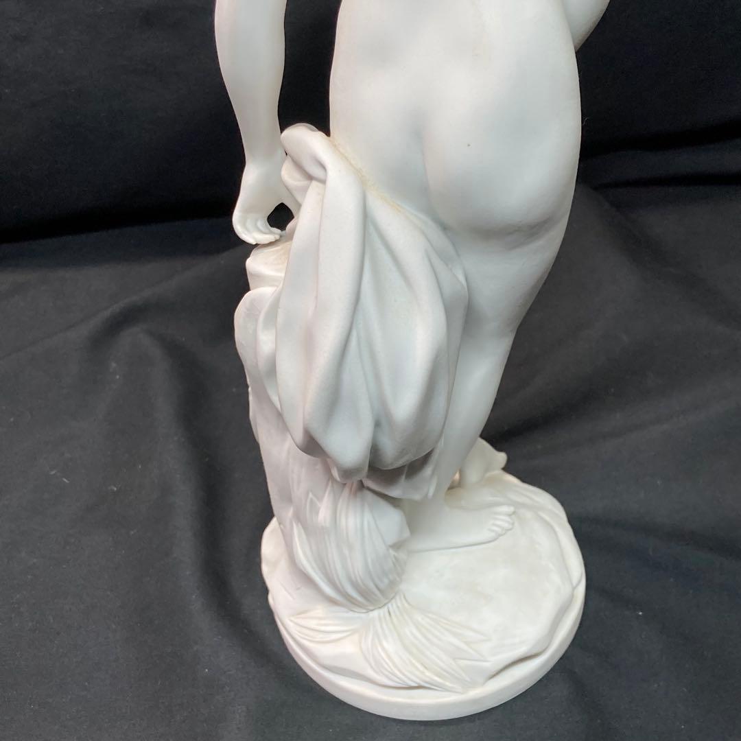 《ファルコネ》水浴する女 複製 陶器像