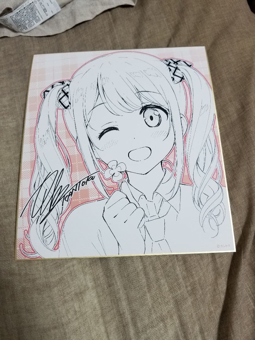 カントク