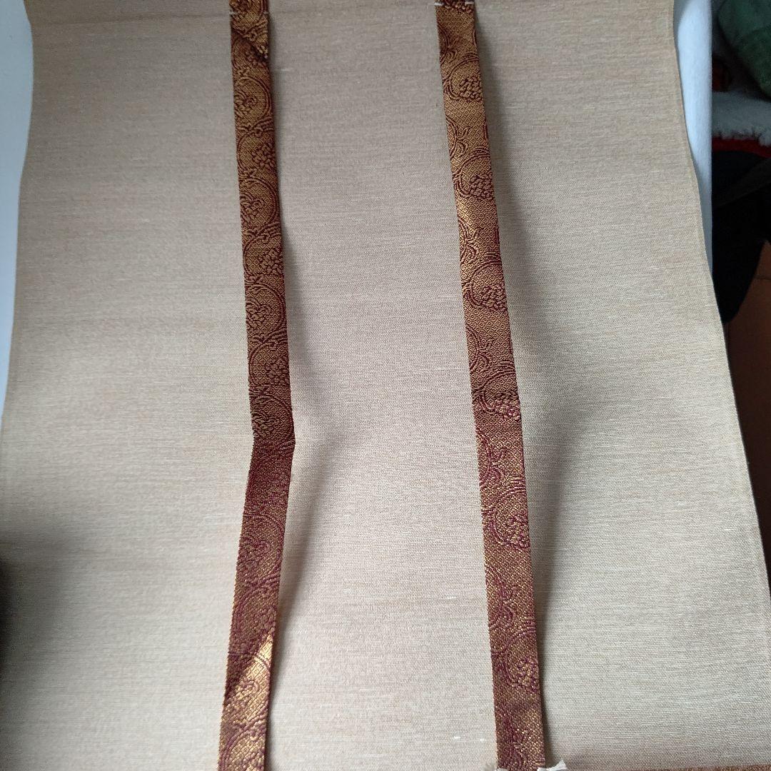 掛軸 【初日出 日々星好日】 有道佐一