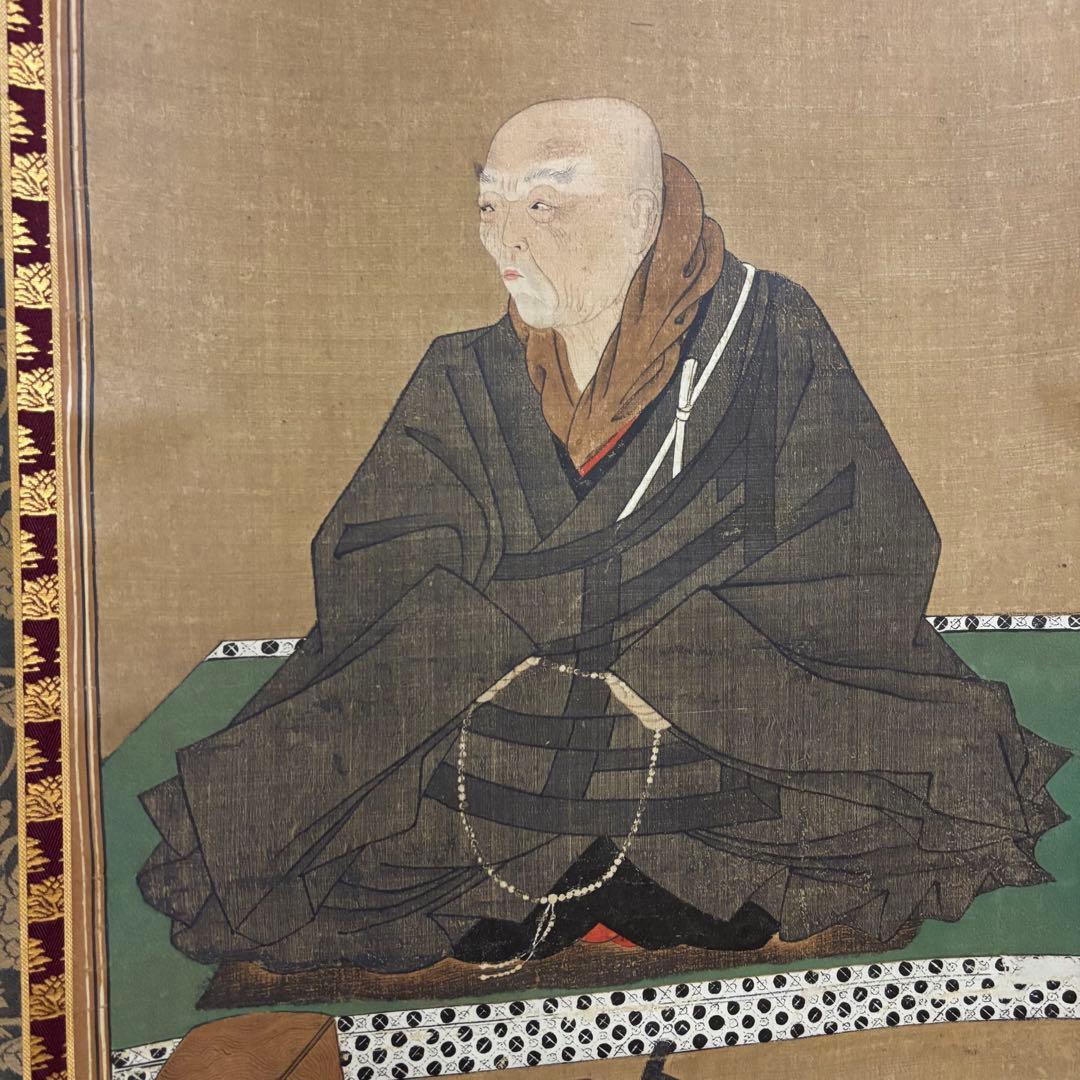 安城御影 掛け軸 親鸞聖人 木箱付き 送料無料 - メルカリ