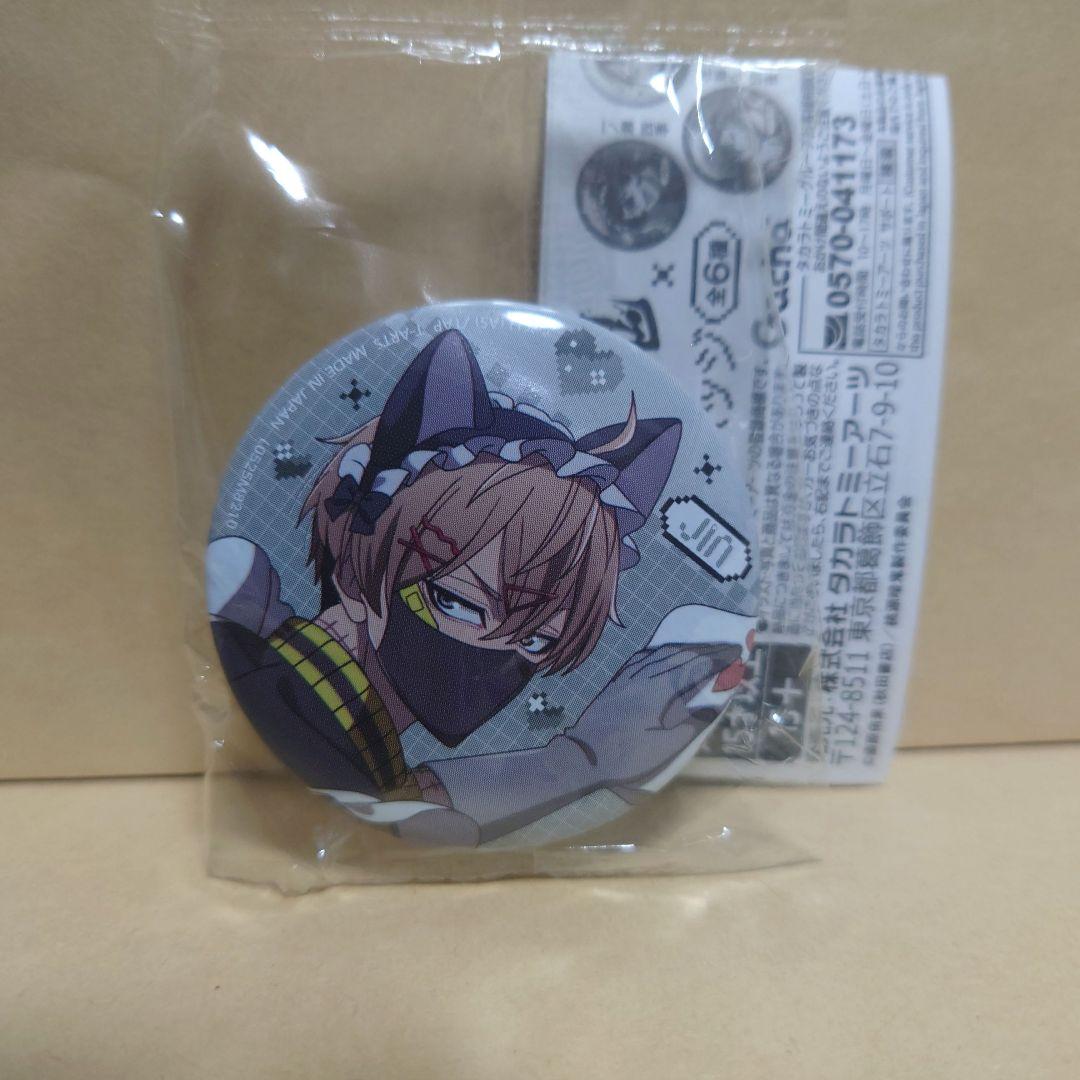 桃源暗鬼 ジャージメイド 缶バッジ 皇后崎迅 - メルカリ
