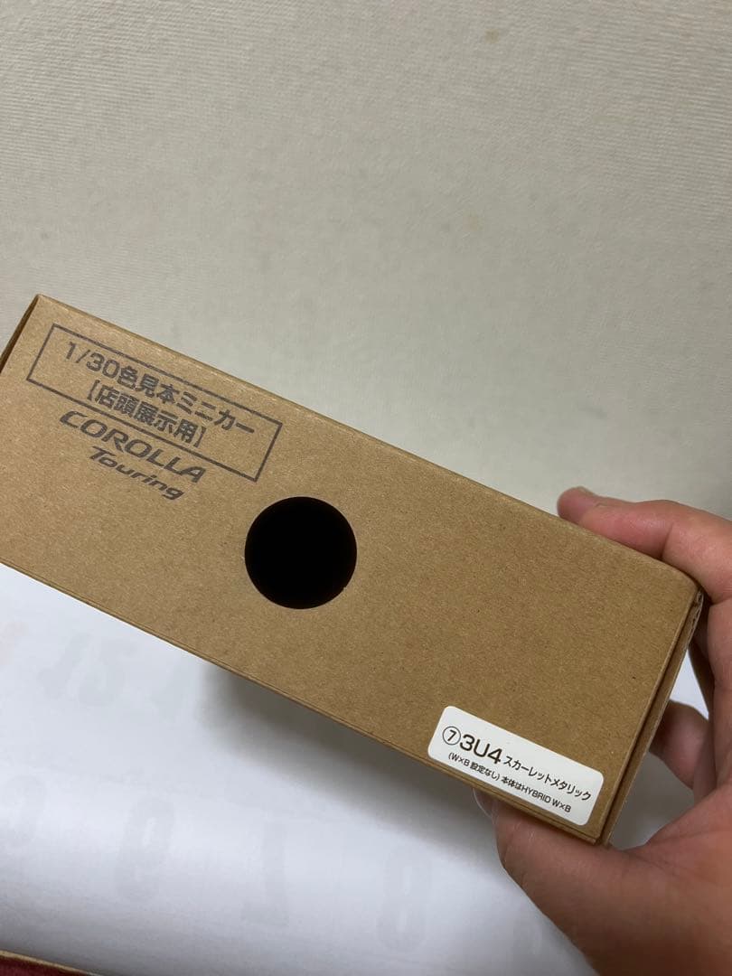 【非売品】 トヨタ カローラツーリング ミニカー 1/43 赤