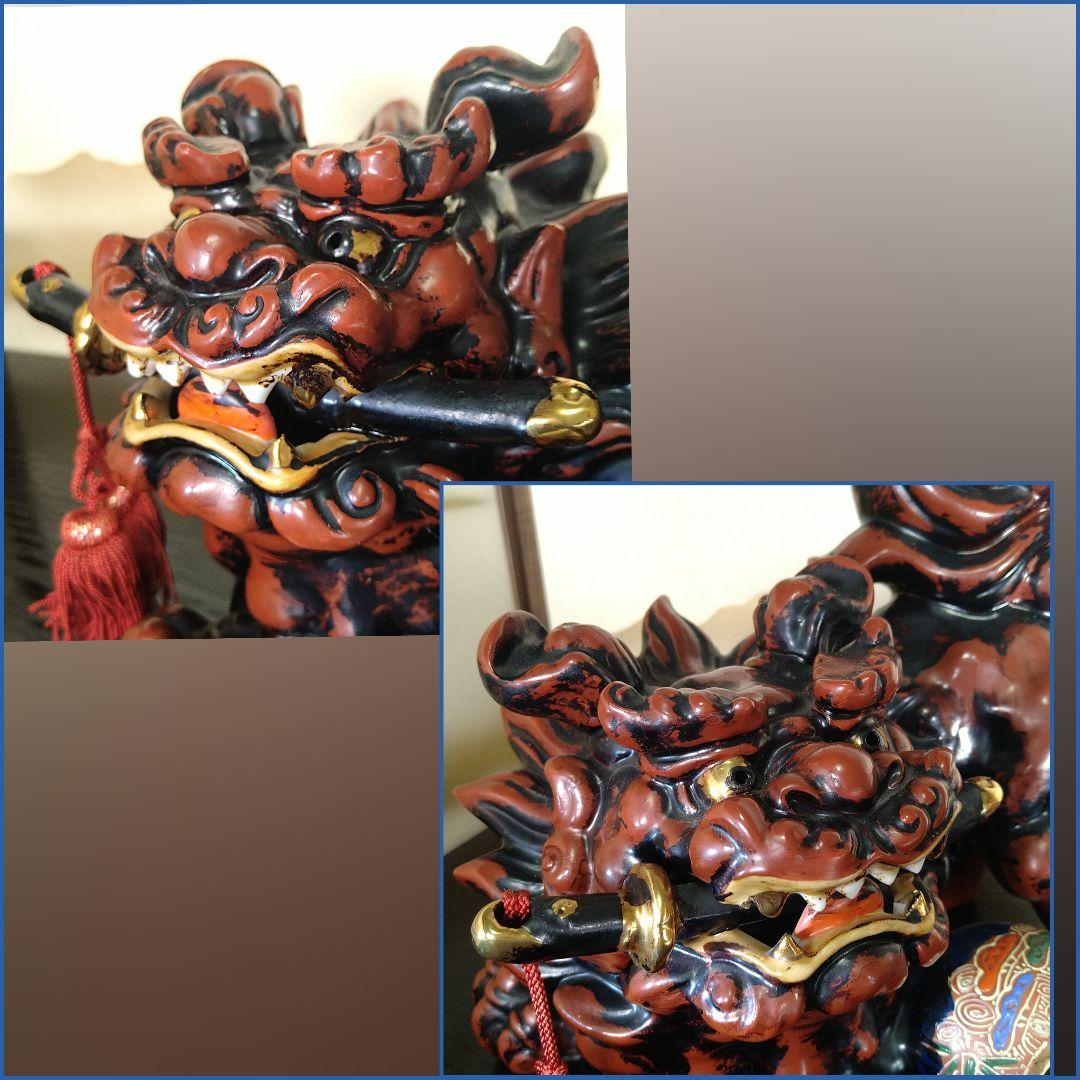 AE15 九谷焼 獅子 八幡窯 須栄義 剣獅子 玉乗り 赤獅子 縁起物 魔除
