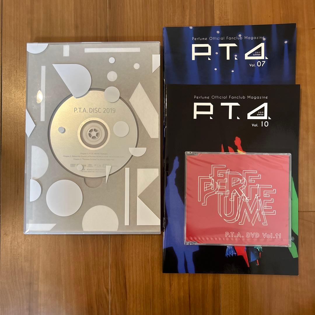 Perfumeファンクラブ限定】PTA DISC PTA DVD Vol.11 - メルカリ