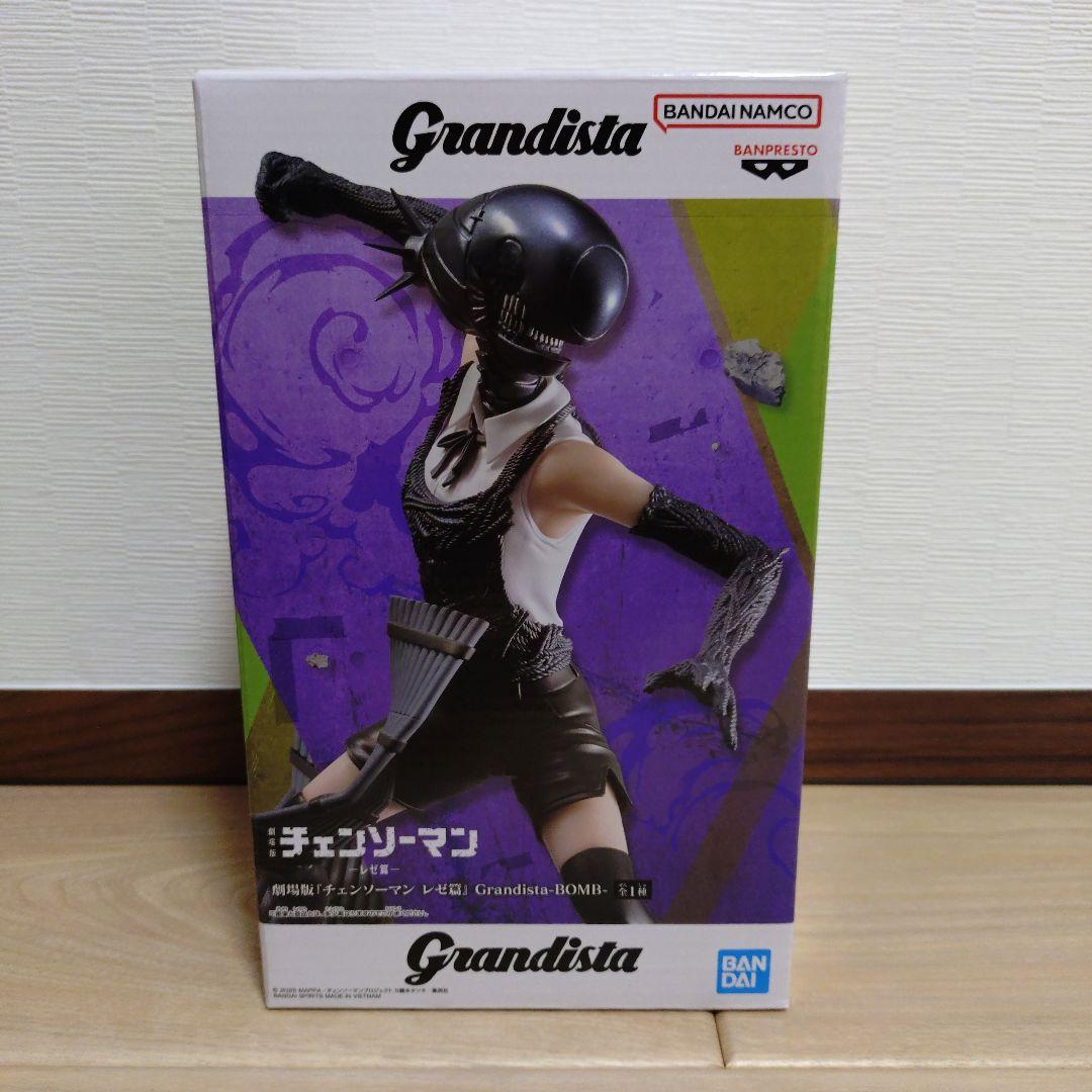 や*だ様 チェンソーマン ラウンドワン限定品有 フィギュア4体セット