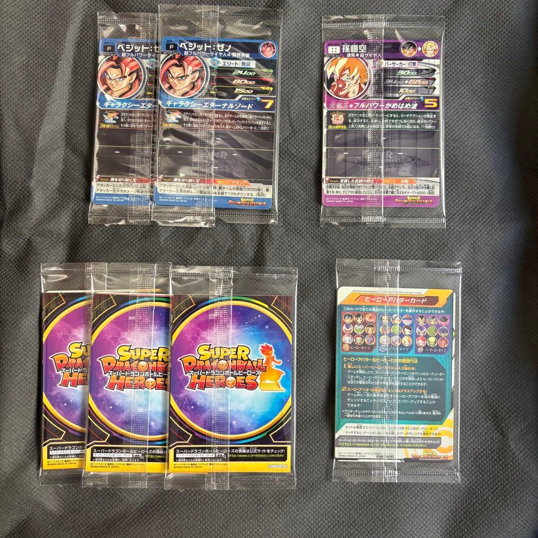 引退品】スーパードラゴンボールヒーローズ 未開封セット 孫悟空他