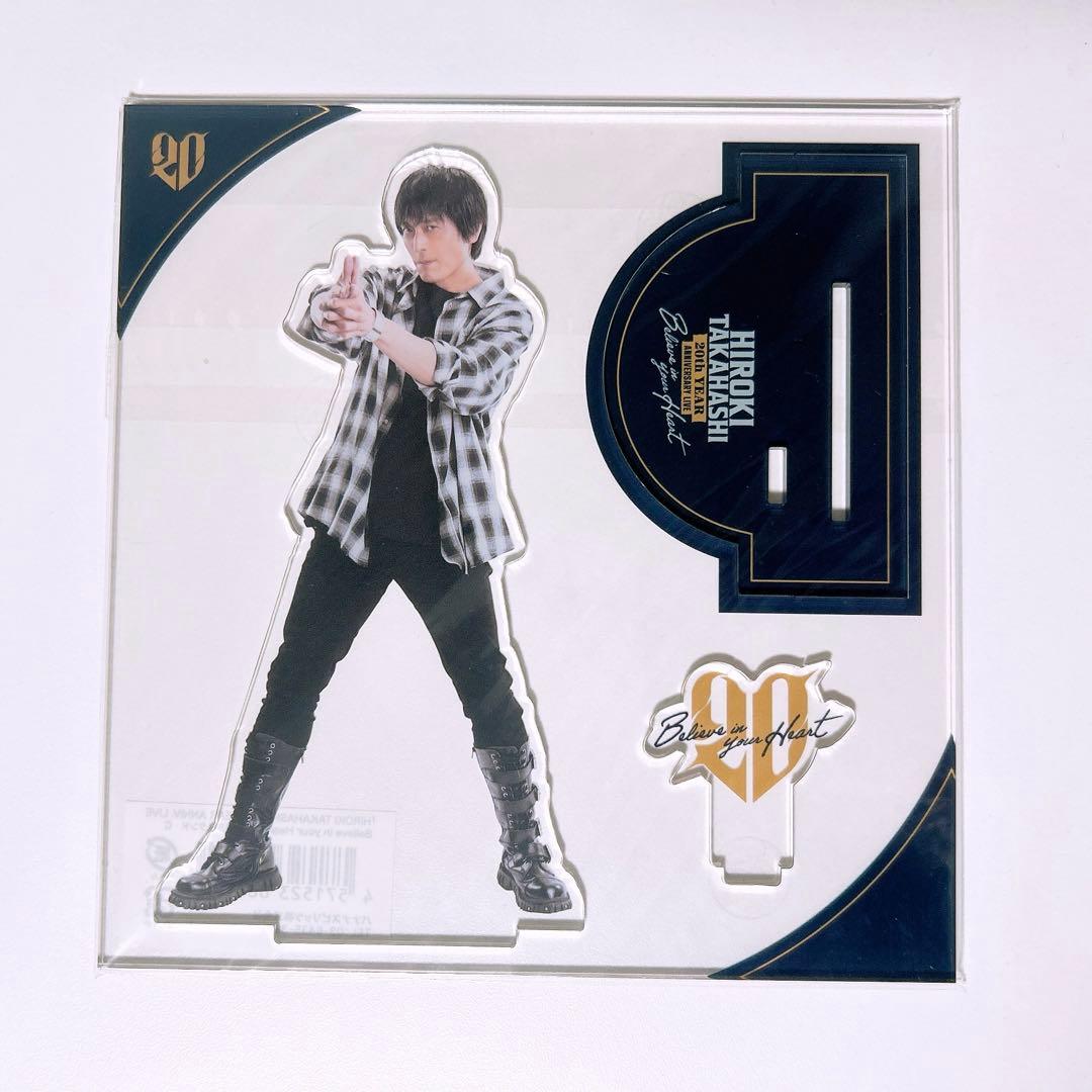 高橋広樹 アクリルスタンド 5点 まとめ - メルカリ