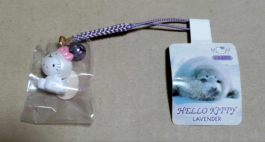ハローキティ 地方限定 ストラップ まとめ売り9点