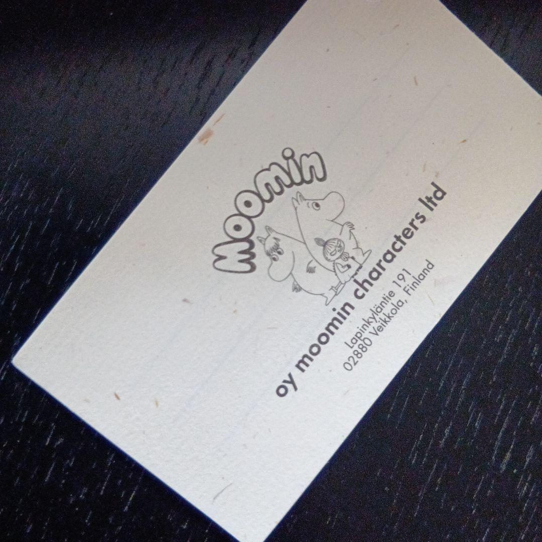 激レア！1999年フィンランド産ムーミン谷の正確な地図シリアルナンバー