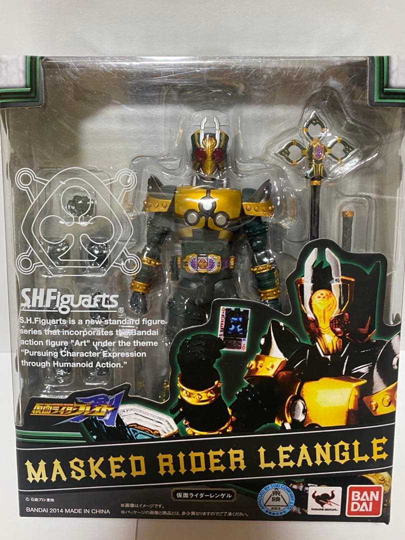 【新品&美品】 shfiguarts 仮面ライダー ブレイド 3体セット