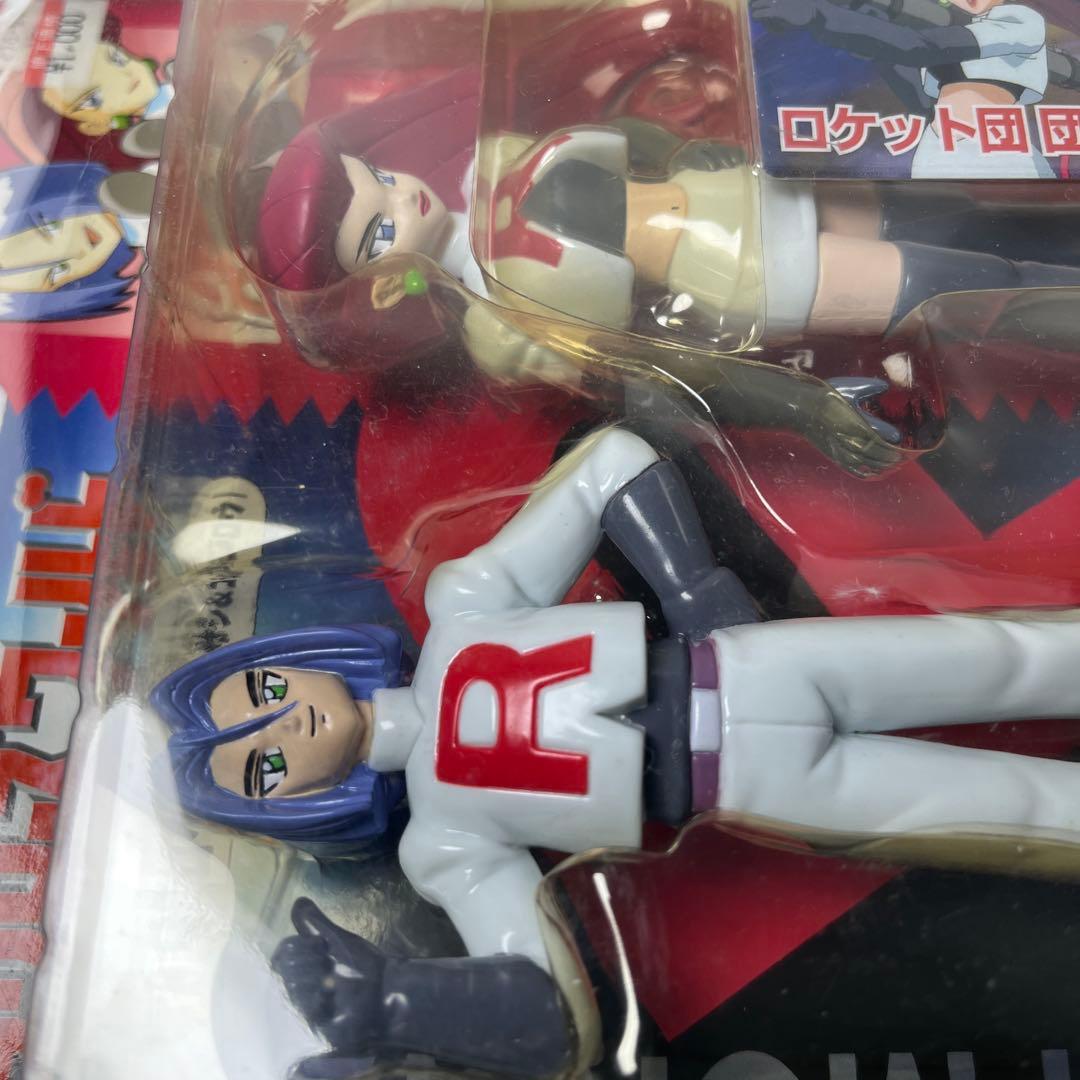 【未開封】ポケットモンスター キャラクターズワールドVol.1ロケット団